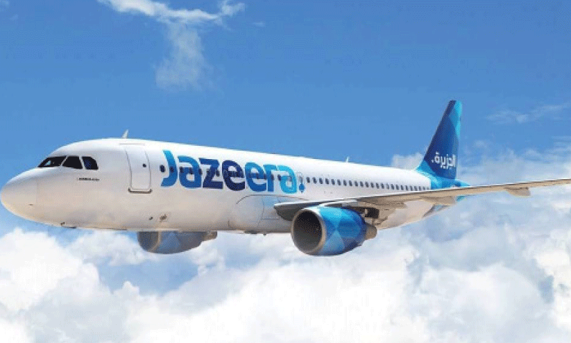 Jazeera Airways