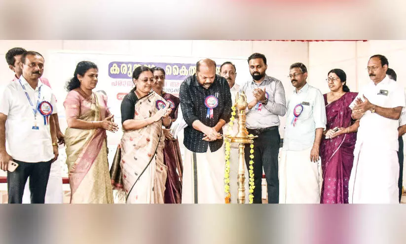 കരുതലും കൈത്താങ്ങും അദാലത്തിന് തുടക്കം: തീരുമാനങ്ങള് നടപ്പാക്കിയില്ലെങ്കില് നടപടി -മന്ത്രി പി. രാജീവ് കരുതലും കൈത്താങ്ങും അദാലത്തിന് തുടക്കം: തീരുമാനങ്ങള് നടപ്പാക്കിയില്ലെങ്കില് നടപടി -മന്ത്രി പി. രാജീവ്