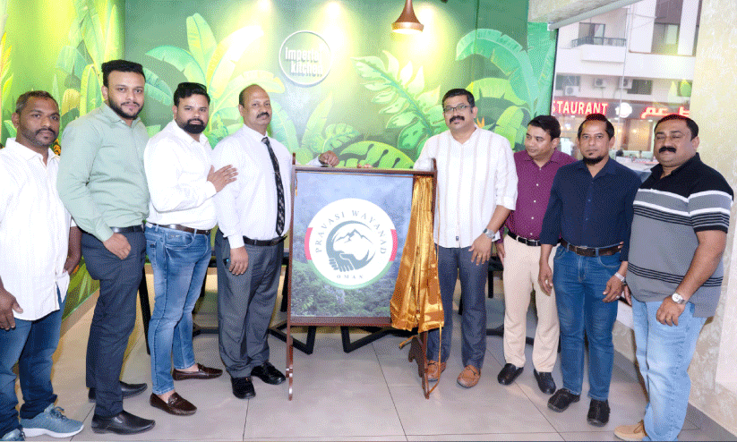 Wayanad Pravasi Association Wayanad Pravasi Association