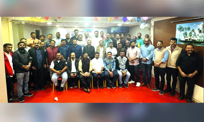 Kerala United District Association Kerala United District Association