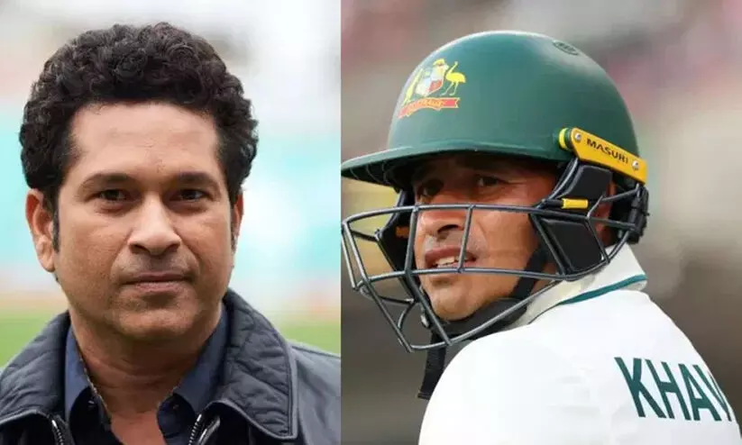 ഇതൊക്കെ നിയമാനുസൃതമാണോ?; സാക്ഷാൽ സചിൻ ടെണ്ടുൽകറെ ട്രോളി ഉസ്മാൻ ഖ്വാജ ഇതൊക്കെ നിയമാനുസൃതമാണോ?; സാക്ഷാൽ സചിൻ ടെണ്ടുൽകറെ ട്രോളി ഉസ്മാൻ ഖ്വാജ