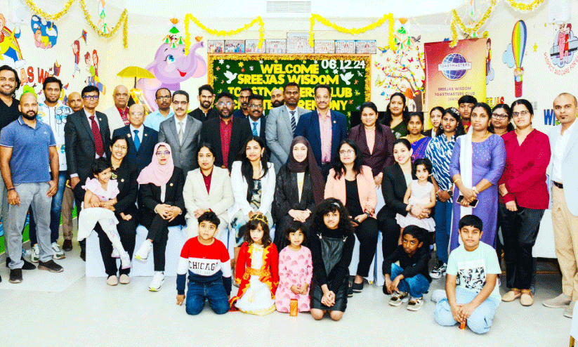 Wisdom Toast Masters Club Wisdom Toast Masters Club