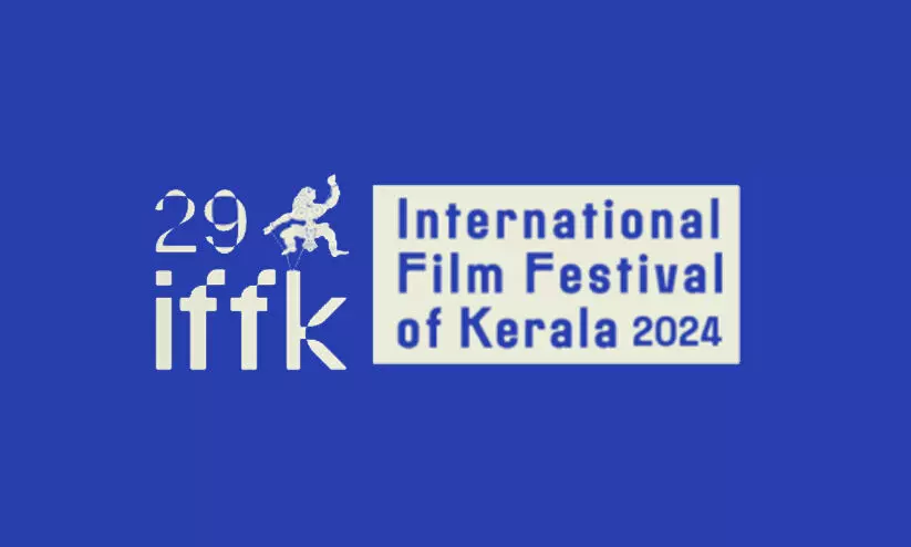 29ാമ​ത് രാ​ജ്യാ​ന്ത​ര ച​ല​ച്ചി​ത്ര​മേ​ള​ക്ക്​ വെ​ള്ളി​യാ​ഴ്ച കൊ​ടി​യേ​റ്റം