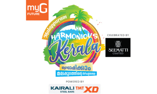 harmonius kerala harmonius kerala