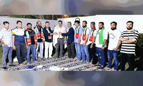 Emirates Kotakal Welfare Association Emirates Kotakal Welfare Association