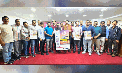 Oruma New Year campaign