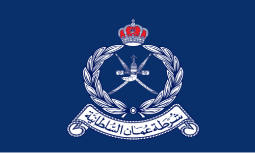 Royal Oman Police