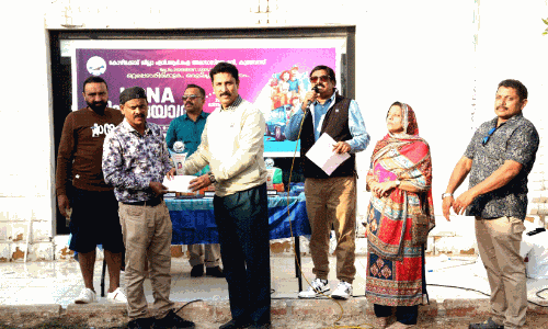 KDNA Education  Awards