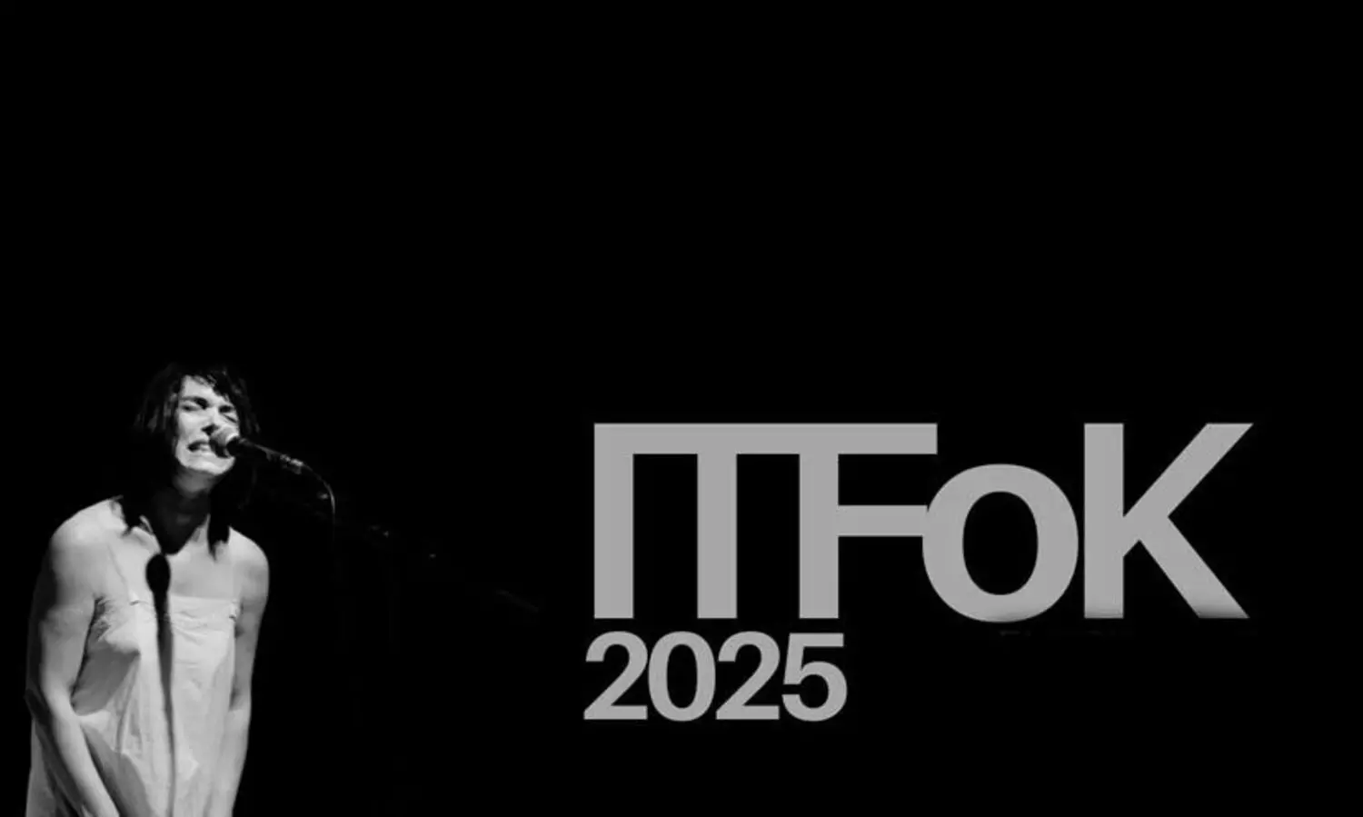 അനിശ്ചിതത്വം നീങ്ങി; ഇറ്റ്‌ഫോക്ക് മാര്‍ച്ചിൽ