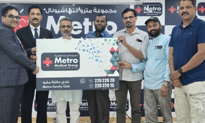 Metro Medical Group Family Club Privilege Card handed over Metro Medical Group Family Club Privilege Card handed over