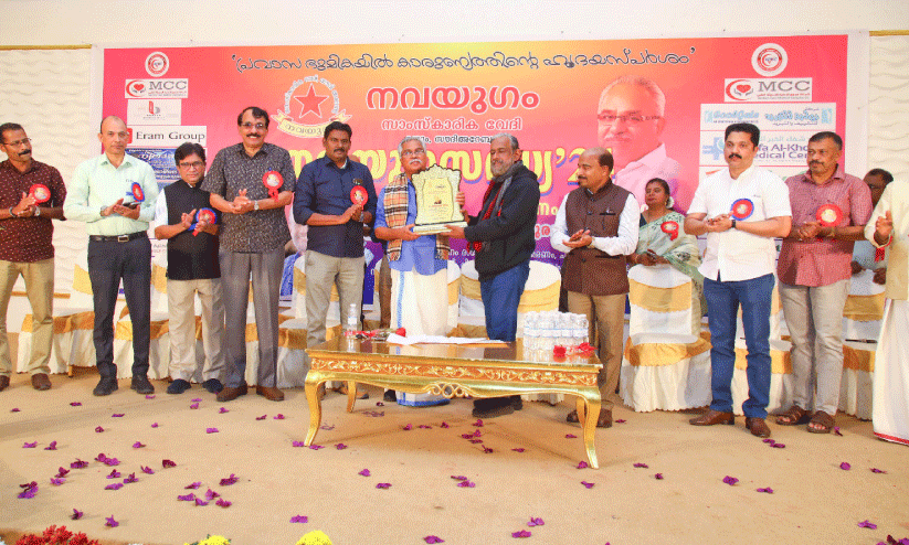 Binoy Viswam Binoy Viswam