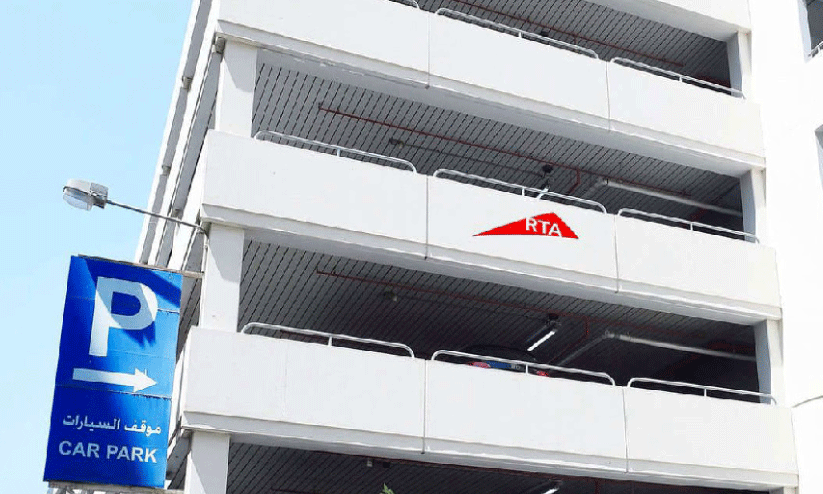 ദേ​ര​യി​ൽ ബ​ഹു​നി​ല ​പാ​ർ​ക്കി​ങ്​ സ​മു​ച്ച​യം നി​ർ​മി​ക്കും