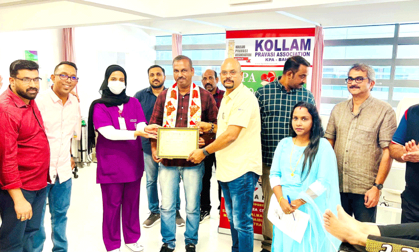 blood donation blood donation