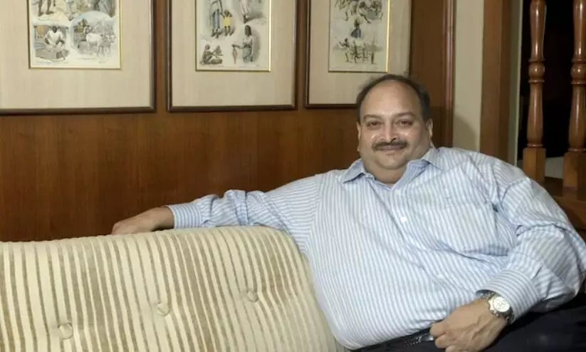 വായ്പാ തട്ടിപ്പ് കേസ്: മെഹുൽ ചോക്സിയുടെ 2,500 കോടിയുടെ സ്വത്ത് ലേലം ചെയ്യും