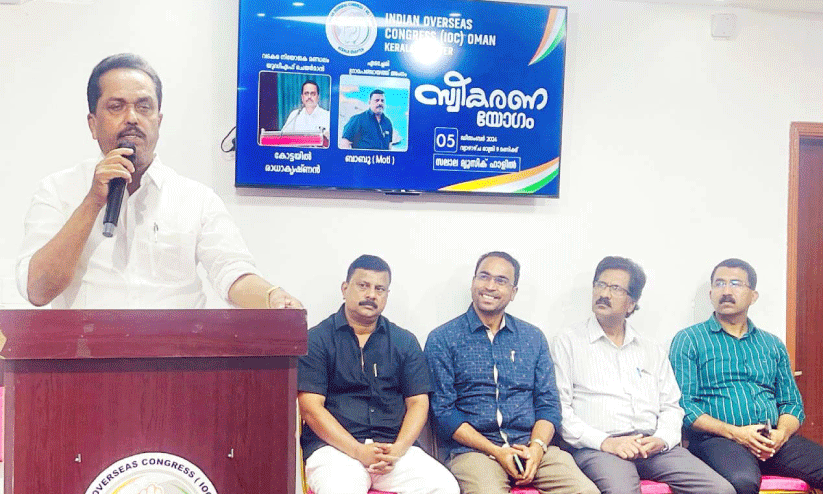 വടകര യു.ഡി.എഫ് കൺവീനർക്ക് സ്വീകരണം വടകര യു.ഡി.എഫ് കൺവീനർക്ക് സ്വീകരണം