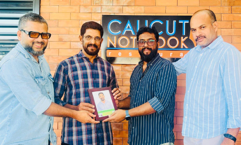 ഇ.സി. മജീദ് ഹാജിക്ക് യാത്രയയപ്പ് ഇ.സി. മജീദ് ഹാജിക്ക് യാത്രയയപ്പ്