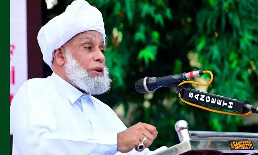 സമസ്തയിലെ ചേരിപ്പോര്: പ്രത്യേക മുശാവറ യോഗം ചേരുമെന്ന് ജിഫ്രി തങ്ങൾ സമസ്തയിലെ ചേരിപ്പോര്: പ്രത്യേക മുശാവറ യോഗം ചേരുമെന്ന് ജിഫ്രി തങ്ങൾ