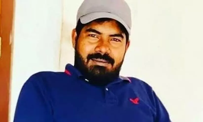 Nizamuddin Nizamuddin