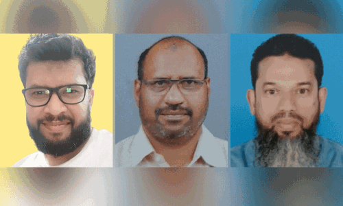 കെ.​കെ.​ഐ.​സി റി​ഗ്ഗാ​യ് യൂ​നി​റ്റ് ഭാ​ര​വാ​ഹി​ക​ൾ