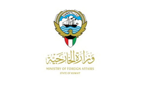 ministry of foreign affairs kuwait