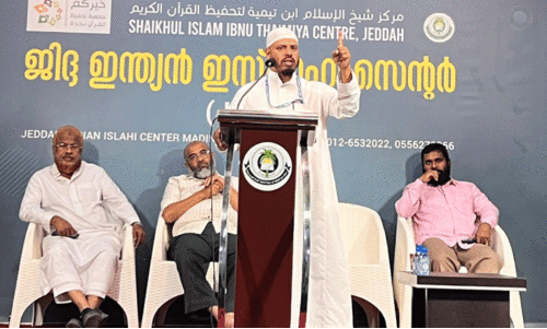 ജി​ദ്ദ ഇ​ന്ത്യ​ൻ ഇ​സ്​​ലാ​ഹി സെ​ന്‍റ​ർ പൊ​തു​പ്ര​ഭാ​ഷ​ണ പ​രി​പാ​ടി സം​ഘ​ടി​പ്പി​ച്ചു