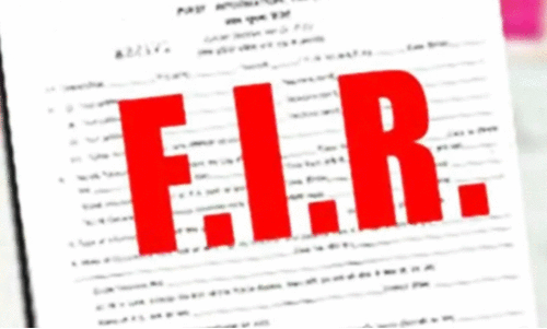 FIR
