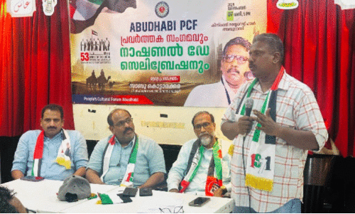 വ​ഖ​ഫ്, ബാ​ബ​രി: കോ​ൺ​ഗ്ര​സ്, ലീ​ഗ് ഇ​ര​ട്ട​ത്താ​പ്പ് അ​വ​സാ​നി​പ്പി​ക്ക​ണം ​-പി.​സി.​എ​ഫ്​