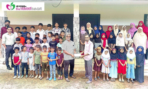 madhyamam health care