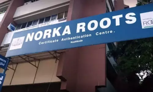 നോര്‍ക്ക റൂട്ട്സിലെ ജീവനക്കാരുടെ പെന്‍ഷന്‍ പ്രായം 60 വയസാക്കി ഉയർത്തി