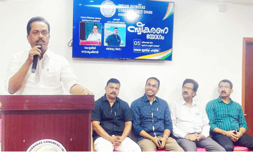 വ​ട​ക​ര യു.​ഡി.​എ​ഫ് ക​ൺ​വീ​ന​ർ​ക്ക് സ്വീ​ക​ര​ണം