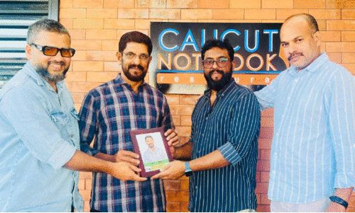 ഇ.​സി. മ​ജീ​ദ്‌ ഹാ​ജി​ക്ക് യാ​ത്ര​യ​യ​പ്പ്