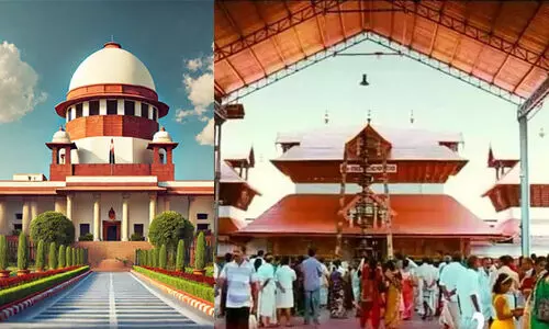 Guruvayur Temple, Supreme Court
