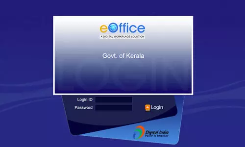 E office in Kerala Govt