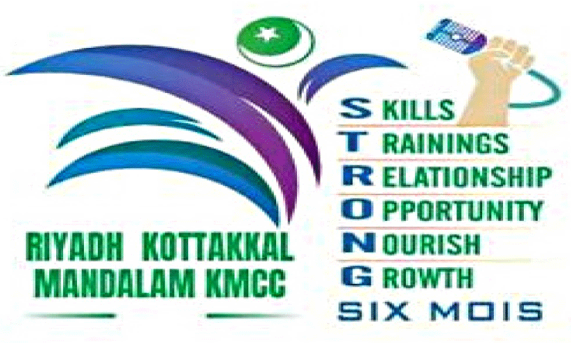 Strong Six Moyes campaign