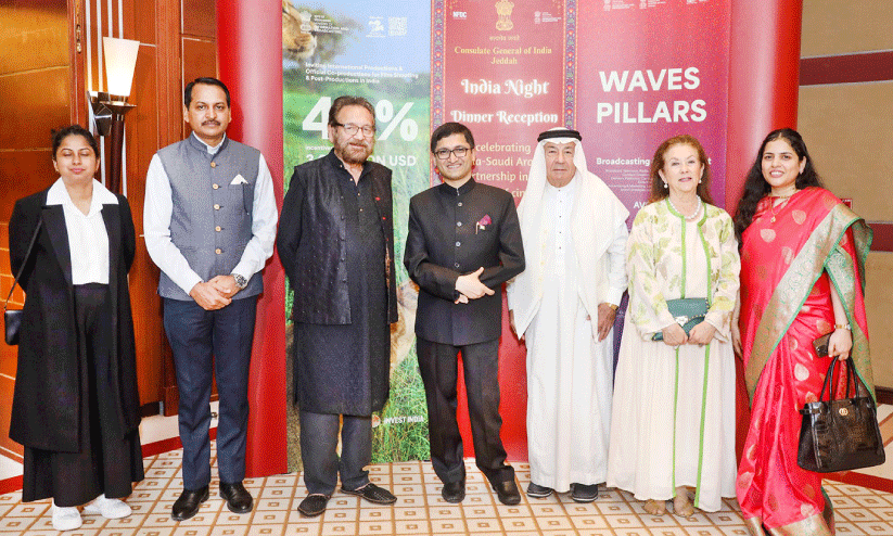 Red Sea International Film Festival