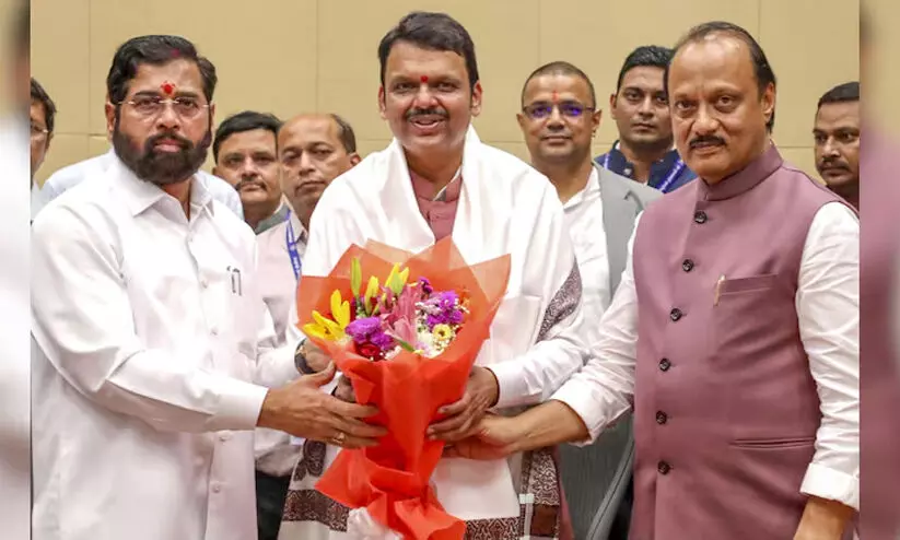 fadnavis 89787897 fadnavis 89787897