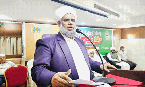 Khalil Al Bukhari thangal