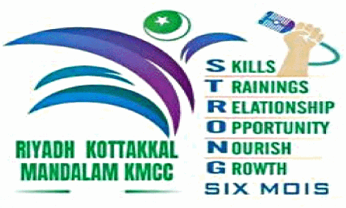 Strong Six Moyes campaign