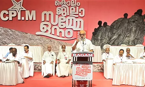cpm kollam 98778