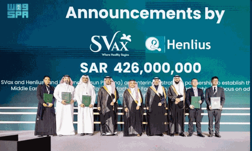 Global Pharmaceutical Fair