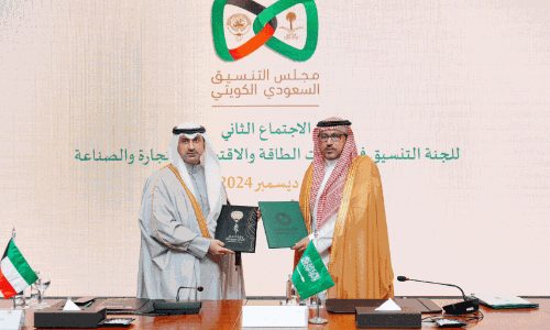 Kuwait-Saudi meeting