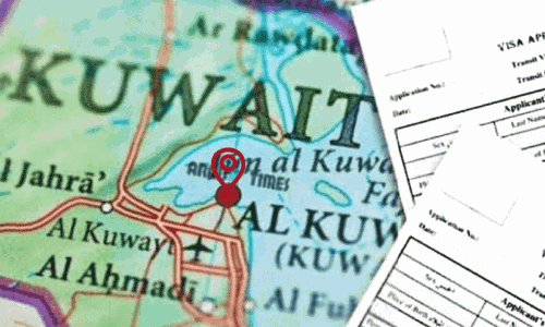 നി​യ​മം ക​ർ​ശ​ന​മാ​ക്കി; കു​ടും​ബ വി​സ നി​യ​മ​ലം​ഘ​നം   ഗ​ണ്യ​മാ​യി കു​റ​ഞ്ഞു