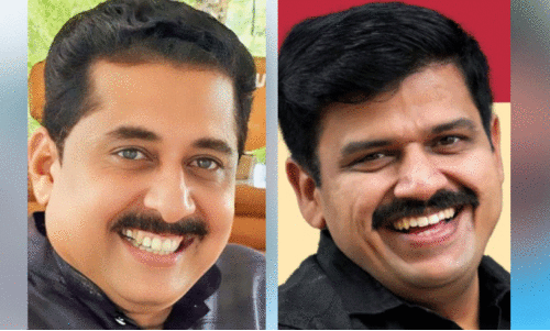 KMCC Bahrain Manama  Central Market