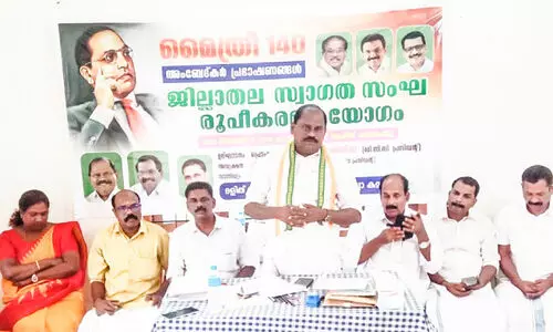 ദ​ലി​ത്, പി​ന്നാ​ക്ക വി​ഭാ​ഗ​ക്കാ​ർ അ​വ​ഗ​ണ​ന നേ​രി​ടു​ന്നു -ഡി.​സി.​സി പ്ര​സി​ഡ​ന്‍റ്