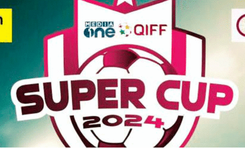 super cup