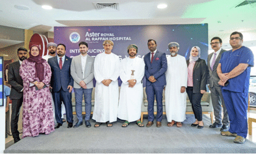 Aster Royal Al Rafah Hospital Aster Royal Al Rafah Hospital