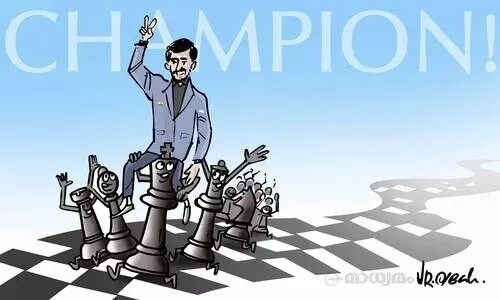 ഗുകേഷ് ലോക ചെസ്സ് ചാമ്പ്യൻ