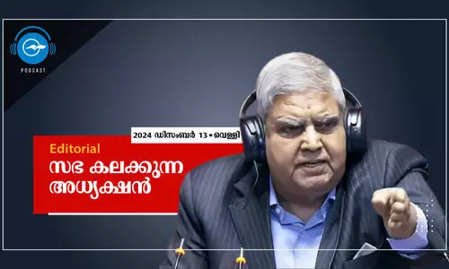 സഭ കലക്കുന്ന അധ്യക്ഷൻ