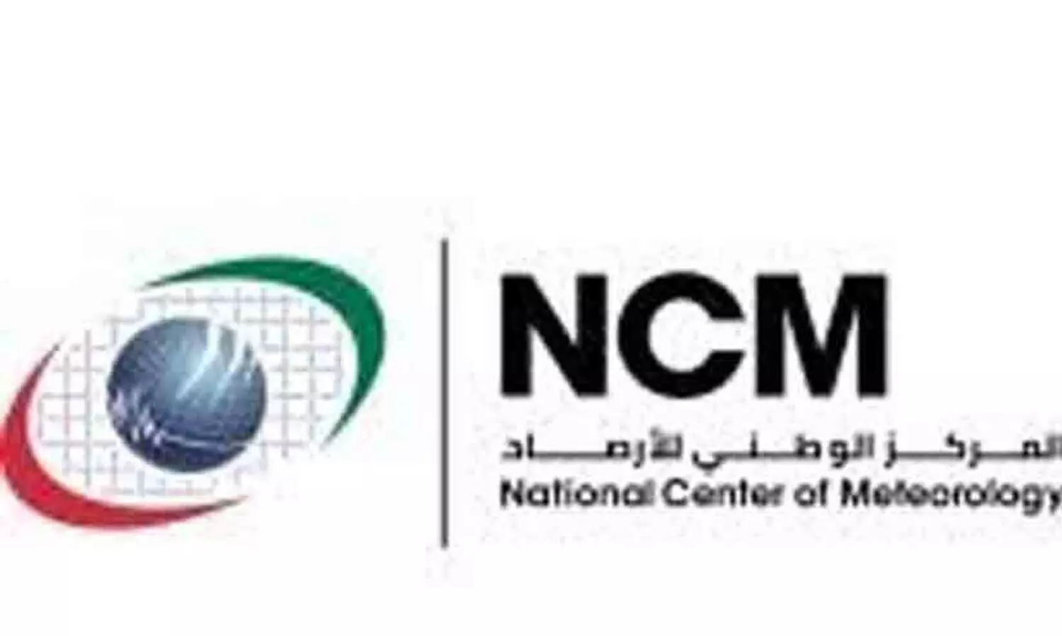 യു.എ.ഇയിൽ ശൈത്യകാലം 22 മുതൽ; താപനില 12 ഡിഗ്രി സെൽഷ്യസായി കുറയും