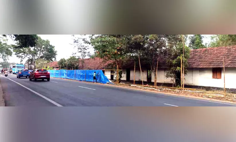 എ​ട​മു​ട്ടം യു.​പി സ്കൂ​ൾ   പൊ​ളി​ക്കാ​മെ​ന്ന് സു​പ്രീം​കോ​ട​തി